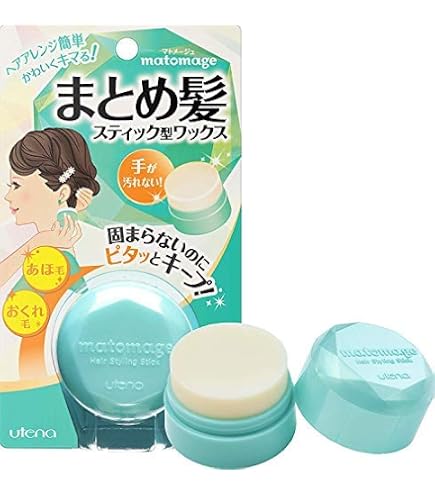 matomage まとめ髪 ヘアワックス（緑×41個） Amazon | 【ウテナ】マトメージュ まとめ髪スティック （スーパー